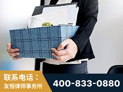 绥化-刑事辩护律师