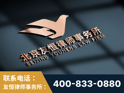 绥化-企业展示图